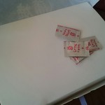 みのるうなぎや - 