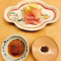 緒方 - 