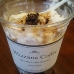 カザーナ・コーヒー - カフェスノー