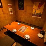 どまん中 秋葉原店