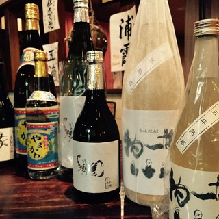 オシャレな空間 つくばでおすすめの居酒屋をご紹介 食べログ