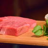 仙台牛と和風個室 すていき小次郎