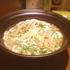 麺匠の心つくし つるとんたん 本町楼