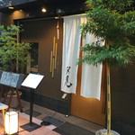 汐見 - 2016年8月初頭。