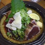 もみじ - かつおのたたき