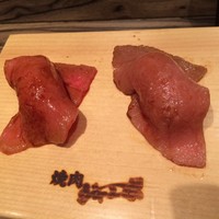 焼肉 ジャンボ はなれ - 