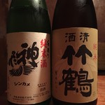 ゴチヤ - 食中酒におすすめの神亀と竹鶴です。