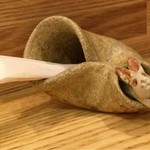 寿司処　ありがとう - 