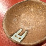 寿司処　ありがとう - 