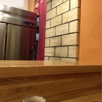 寿司処　ありがとう - 