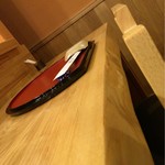 寿司処　ありがとう - 