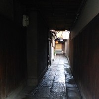 祇園 京料理 花咲 - 