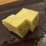 寿司処　ありがとう - 