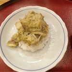 寿司処　ありがとう - 