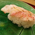 寿司処　ありがとう - 