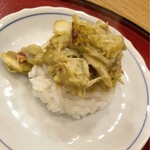 寿司処　ありがとう - 