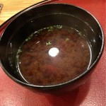 寿司処　ありがとう - 