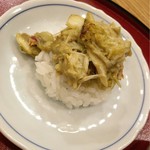 寿司処　ありがとう - 