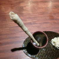 エニェ - 