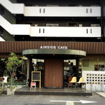 AIRSIDE CAFE - 