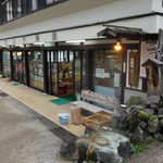 つるや商店 - 