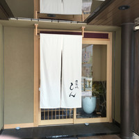 乃木坂 しん - 