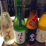 かがやき - (8/5)