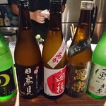 かがやき - (8/5)