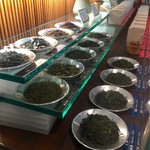 一保堂茶舗 喫茶室 嘉木 - 