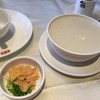 北斗翁頂尊火鍋料理 - 料理写真:瑤柱鮮銀杏粥