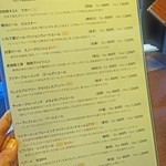 CRAFTBEER KEG NAGOYA - クラフトビールは常時13種類ほどあります(^^)