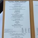 阿一海景飯店 - 