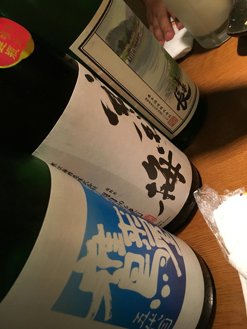 Yakitori Kushi Kikou photo 5