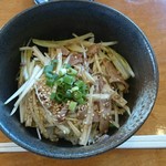 ラーメンかんの - ネギ丼‼️