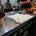 福州世祖胡椒餅 - 