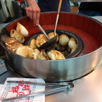 福州世祖胡椒餅 - 