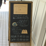 マイリトルハピネス - 