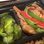 重慶飯店 GIFT&DELI - 青椒肉絲アップ