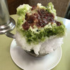 三島屋 三島屋