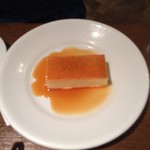 フォーチュンガーデンキョウト - 