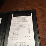 フォーチュンガーデンキョウト - 