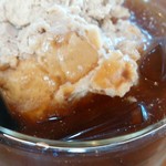 みんなのコーヒー - 下の方は凍ってます。