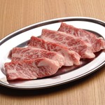 Kankoku Shikiyakiniku Kankoku En - 