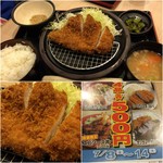 かつふじ - 平成28年7月 期間限定　ロースカツ定食540円(税込)