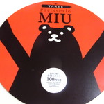 パティスリー MIU - (2016.08月)