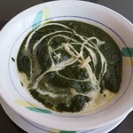 アリアナレストラン - 