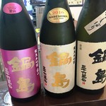 よねさん - 鍋島呑み比べ