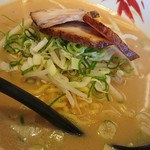 Ramen Sekai - 