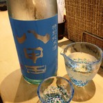 三代目 まる天 - 