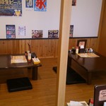 そらいえ - 内観